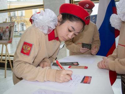 Юнармейцы установили рекорд по количеству написанных «писем солдату»